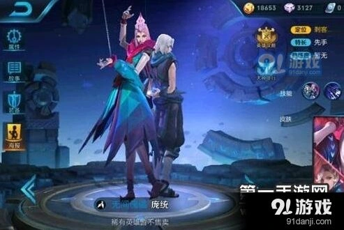 王者荣耀庞统新手教程 从入门到进阶