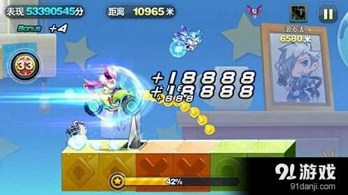 天天酷跑小魔王与电玩萝莉对比攻略