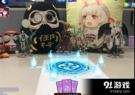 阴阳师现世召唤位置与操作指南