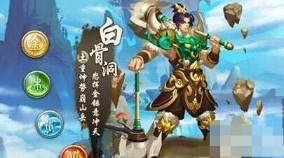 问道手游土系门派进阶攻略技巧
