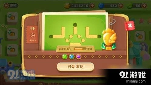 保卫萝卜3第49关金萝卜攻略大全