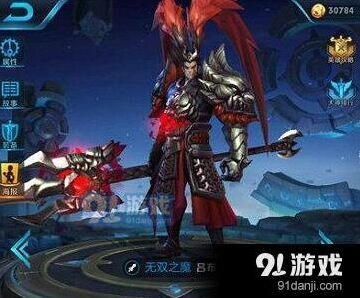 王者荣耀克制吕布技巧全览