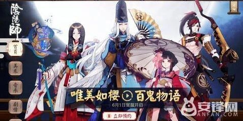 阴阳师R级式神雨女河童选择技巧