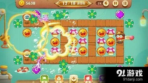 保卫萝卜3码头关卡过关技巧