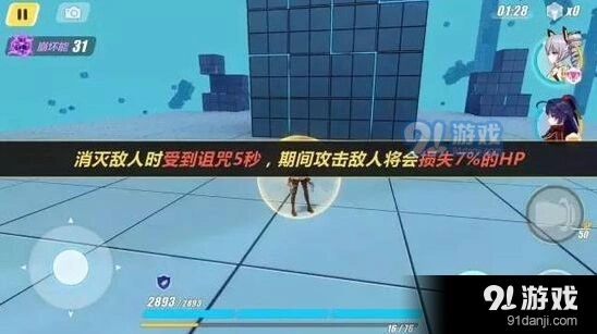 崩坏3李耳红圣痕问题一网打尽