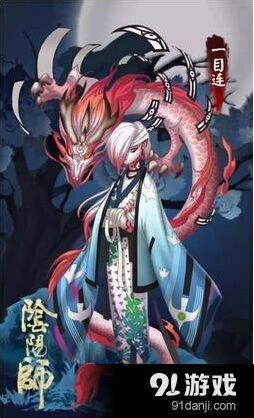 阴阳师一目连御魂实战技巧