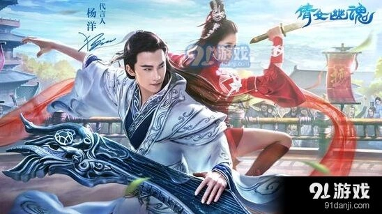 倩女幽魂手游杨梦言冷月心剧情指南