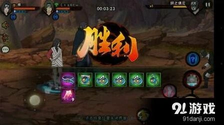 火影忍者手游阴阳秘境怎么过
