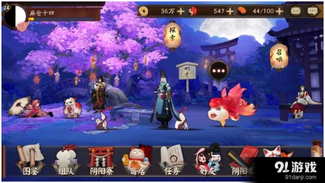 阴阳师御魂觉醒材料副本打法技巧