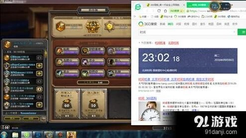 炉石11胜传说新版吹嘘贼卡组详解