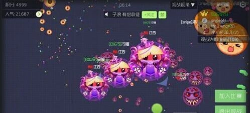 球球大作战升段位实用技巧分享