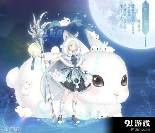 满天繁星第三期活动奖励机制攻略