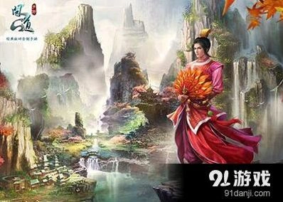 问道手游法火加点方案