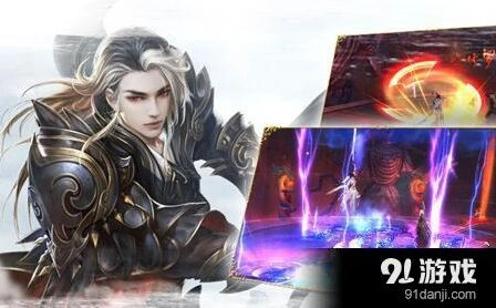 诛仙鬼王星魂搭配详解