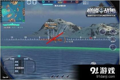 巅峰战舰战列舰超远距离狙击技巧