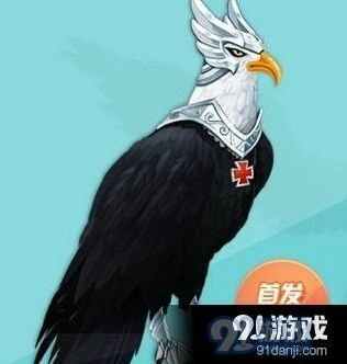 QQ飞车苍冥神鸢培养价值深度分析