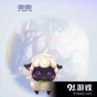 诛仙手游宠物兜兜图鉴全攻略