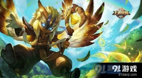 王者荣耀鬼谷子技能问答