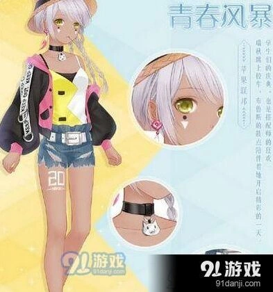 奇迹暖暖军训后的我评选赛搭配诀窍