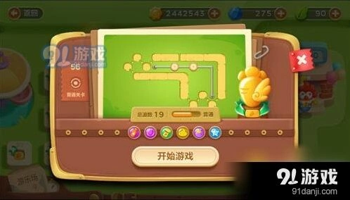 保卫萝卜3第56关金萝卜获得攻略