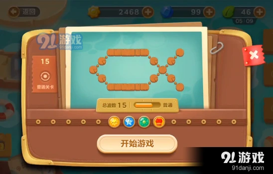 保卫萝卜3码头第十五关金萝卜获取技巧