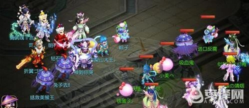 梦幻西游：竞技场技巧全解析