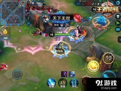 王者荣耀射手冲分必看攻略