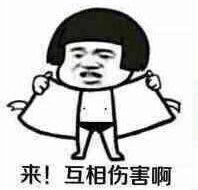 疯狂动物园地图探索完整攻略