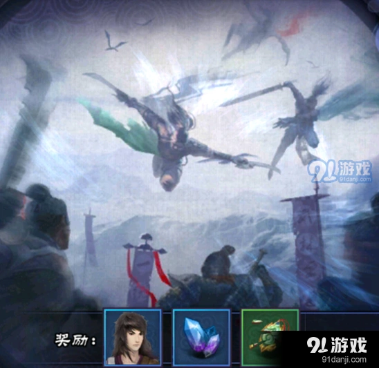 仙剑奇侠传online40级后战力提升材料获取指南