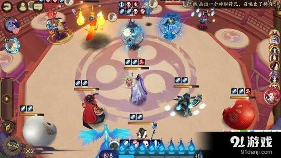 阴阳师雨女被动驱散效果与DOT流搭配