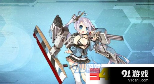 碧蓝航线舰船培养攻略 无氪玩家舰船选择指南
