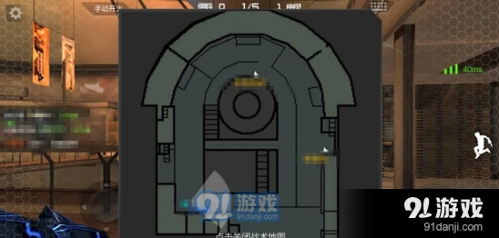 穿越火线手游死亡中心地图分析教程