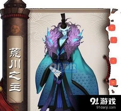 阴阳师百鬼弈第四周阵容怎么搭好