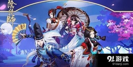 阴阳师河畔童谣竞速副本10层攻略分享