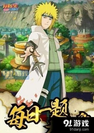 《火影忍者》精英副本次数限制详解