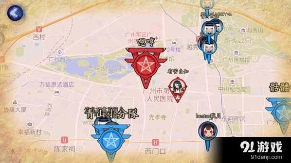 阴阳师阴阳寮结界突破玩法 挑战技巧完整教程
