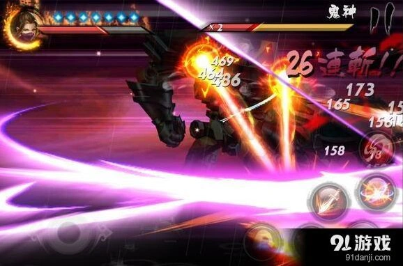 三国志冲刺系统用法