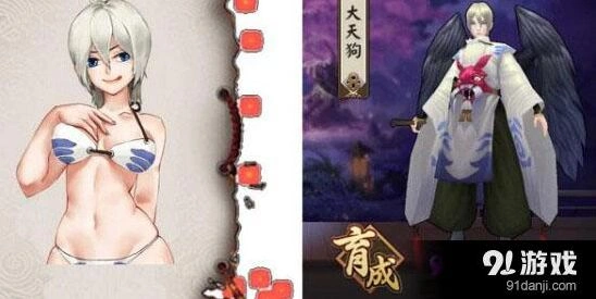 阴阳师新版大天狗御魂指南