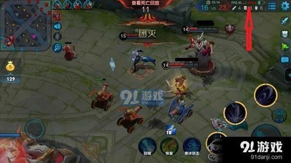 王者荣耀460ms延迟调整技巧详解