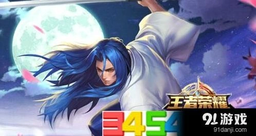 王者荣耀橘右京如何稳定发育上分