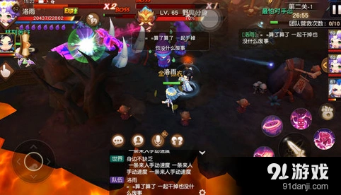 梦幻西游无双版60级幻境2攻略流程
