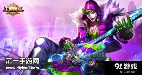 王者荣耀法师英雄分类 三种定位玩法技巧