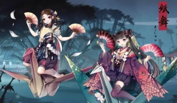 阴阳师试合大会参与方式