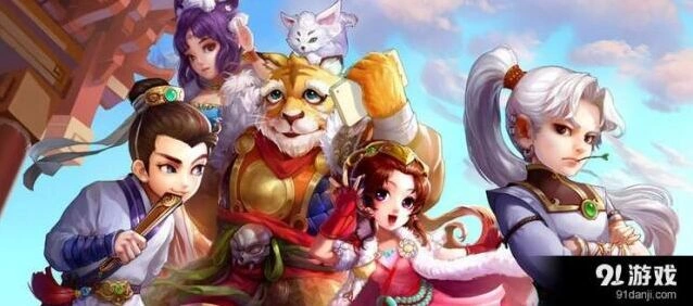 《大话西游》三转炼狱八卦挑战详解