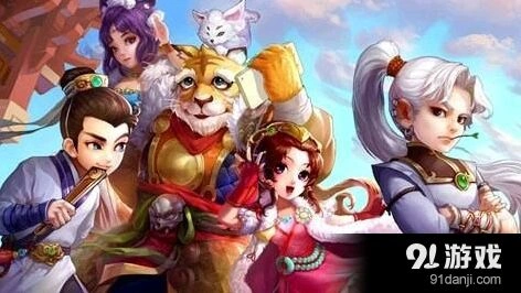 大话西游手游平民玩家加血职业
