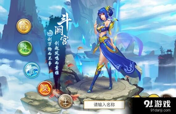 问道手游宠物顶书经验 冲格子技巧详解