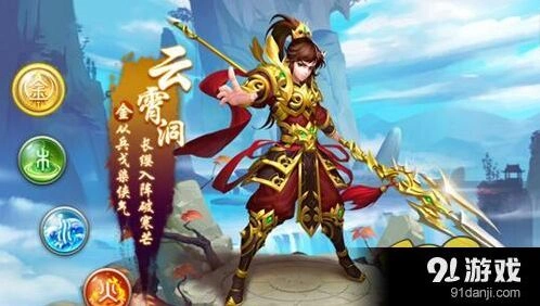 问道手游金系加点三种流派对比