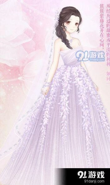 奇迹暖暖誓言与恋歌高分搭配详解