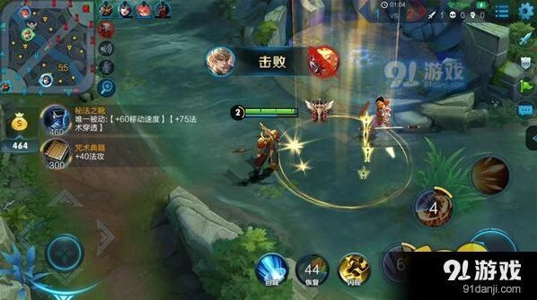 嬴政战斗脆弱期应对技巧