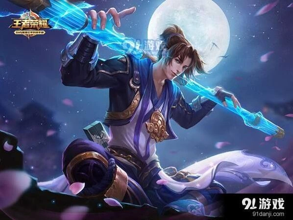 王者荣耀至尊宝限定返场价格预测
